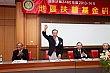 rf090.jpg