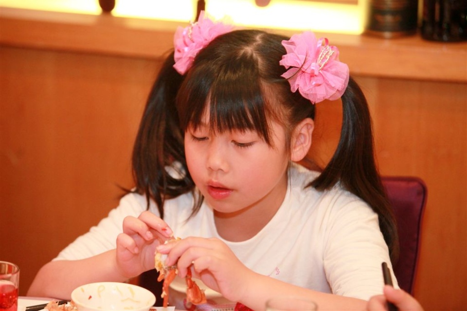 pdg_143.jpg