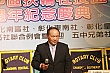 Thumbnail of 32_425.jpg