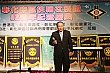 Thumbnail of 32_426.jpg