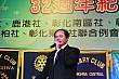 Thumbnail of 32_458.jpg