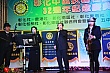 Thumbnail of 32_470.jpg