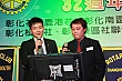 Thumbnail of 32_473.jpg