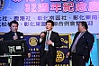 Thumbnail of 32_476.jpg