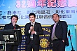 Thumbnail of 32_477.jpg