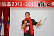ry3352