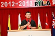 ry3365