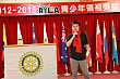 ry3395