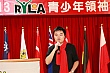 ry3396