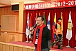 ry3423