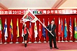 ry3525.jpg