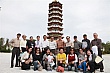 bell074