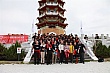 bell080
