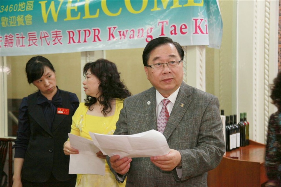 ripr_140.jpg