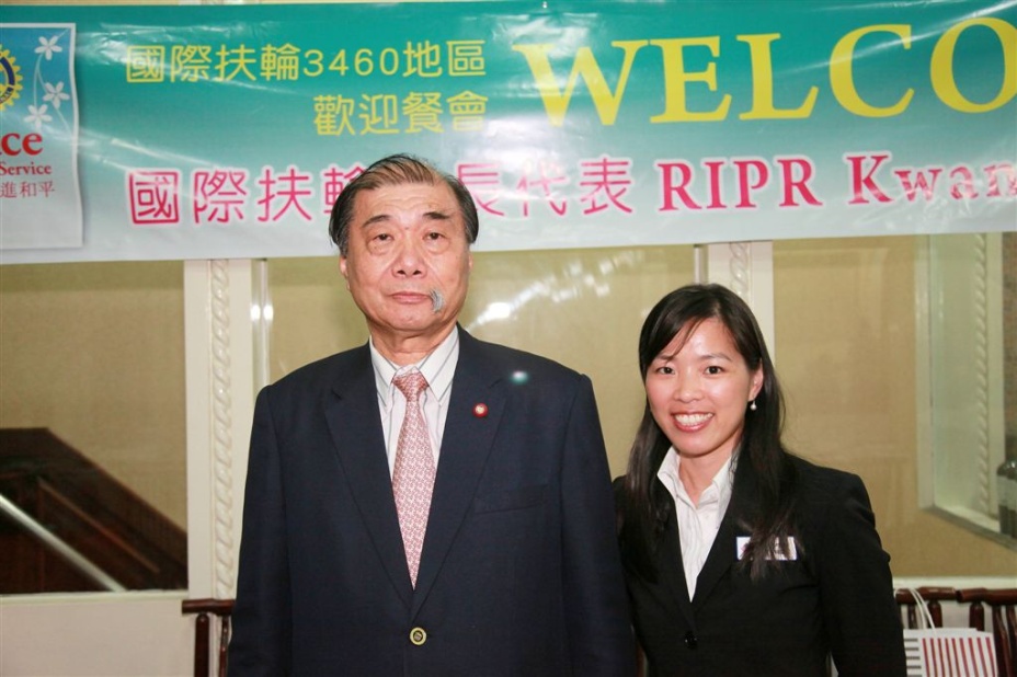 ripr_175.jpg