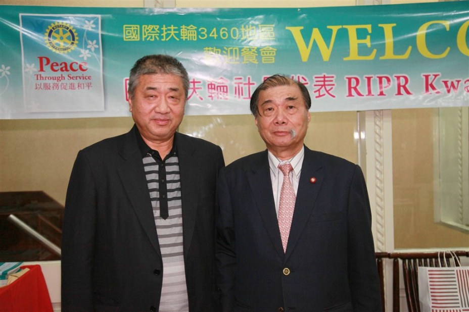 ripr_182.jpg