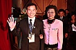Thumbnail of 23_291.jpg