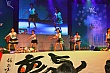 23_1183.jpg