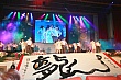 Thumbnail of 23_1397.jpg