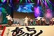 Thumbnail of 23_1399.jpg