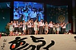 Thumbnail of 23_1405.jpg