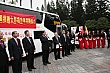 Thumbnail of 24_811.jpg