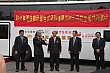 Thumbnail of 24_828.jpg