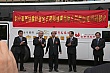 Thumbnail of 24_829.jpg