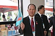 Thumbnail of 24_880.jpg