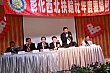 nw049