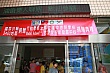 m006.jpg