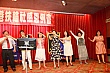 Thumbnail of k539.jpg
