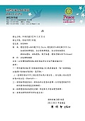 114.jpg