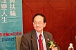 dtts90