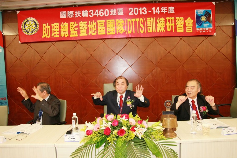 dtts110.jpg