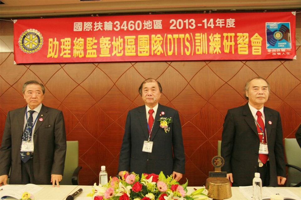 dtts235.jpg