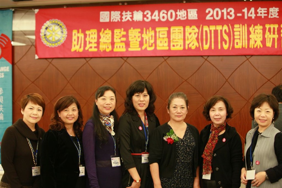 dtts498.jpg