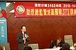 Thumbnail of dtts407.jpg
