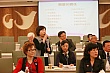 Thumbnail of dtts472.jpg