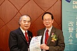 Thumbnail of dtts494.jpg