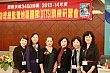 Thumbnail of dtts496.jpg