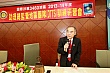 dtts571