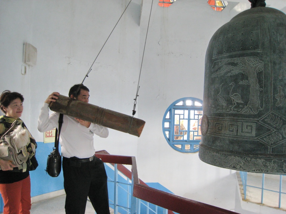 S0945.jpg