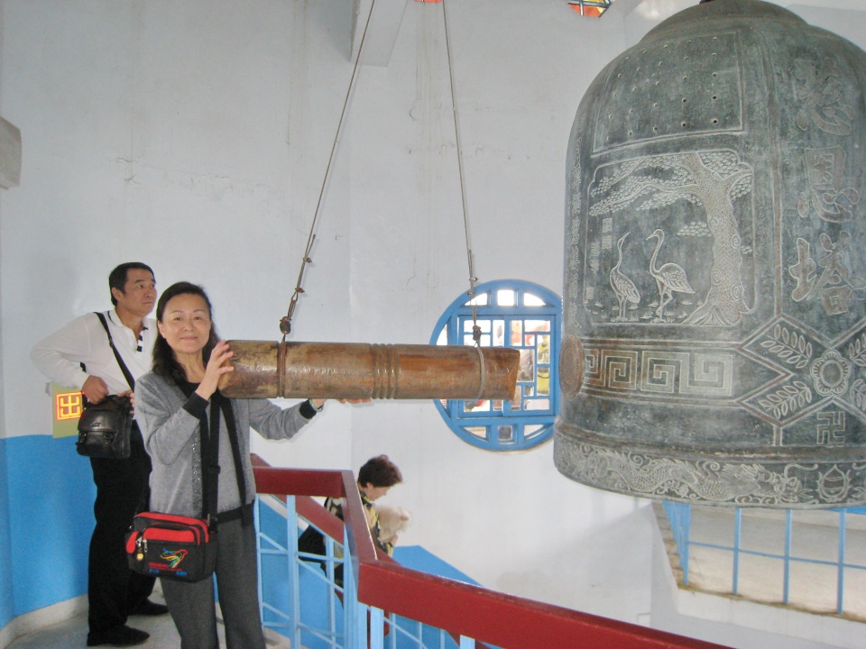S0949.jpg