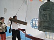 S0945.jpg