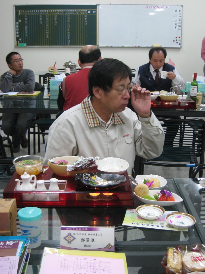 c0746.jpg
