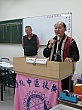 c0770.jpg