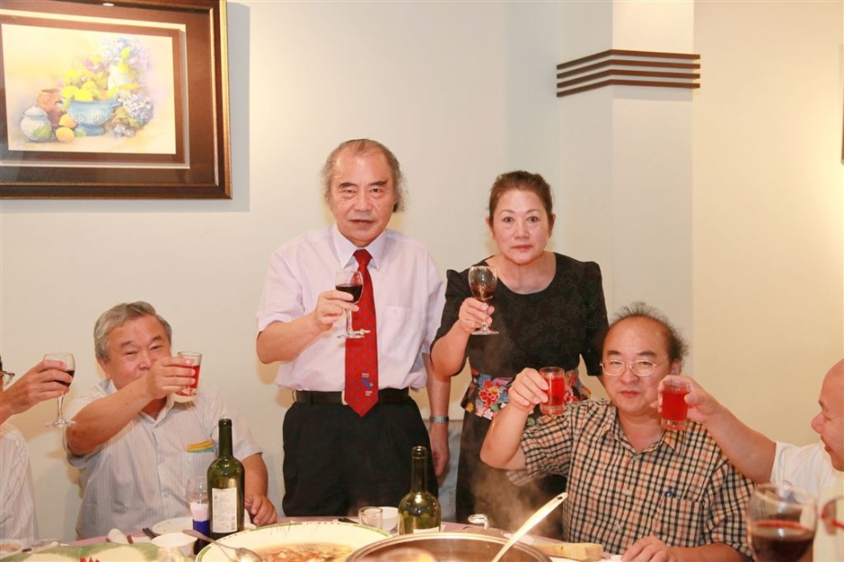 c045.jpg