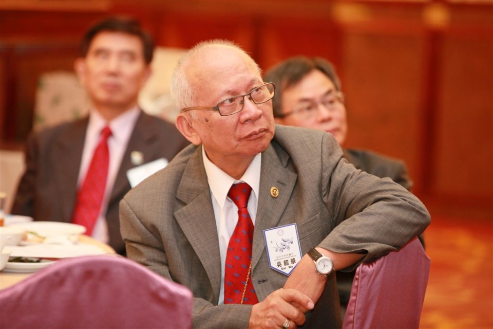 z209.jpg