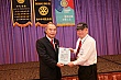 Thumbnail of z255.jpg